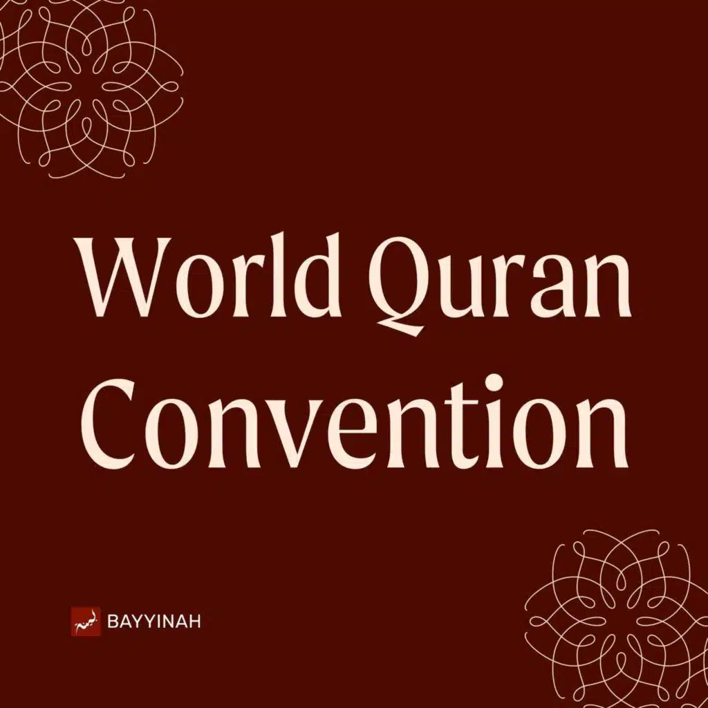 03. Use the Abilities That Allah Has Given You to Help Others | World Quran Convention