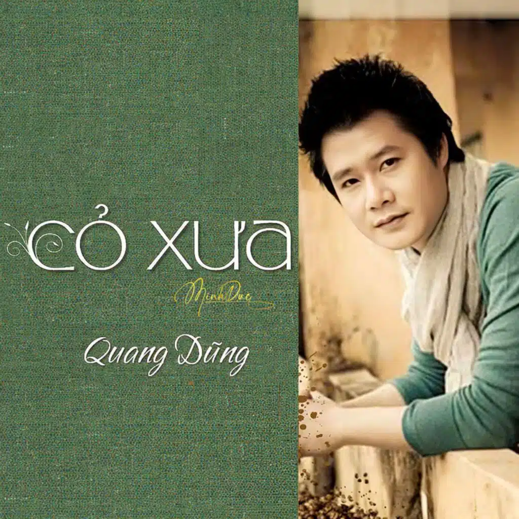 Quang Dũng