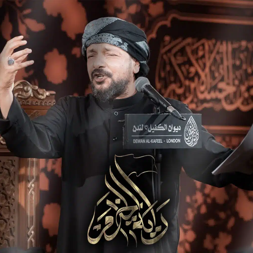 قحطان البديري