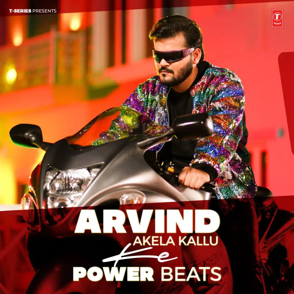 Arvind Akela Kallu Ke Power Beats