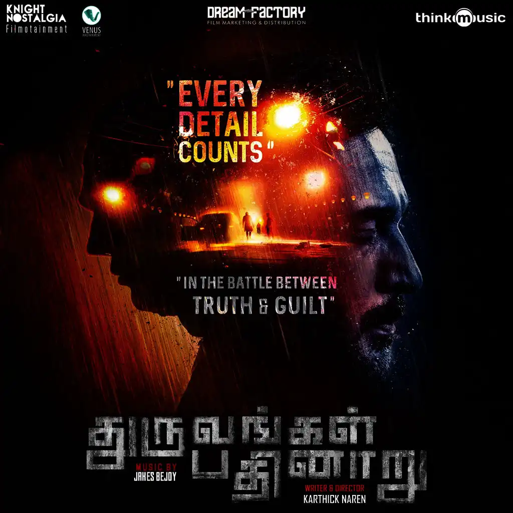 Dhuruvangal Pathinaaru (Original Motion Picture Soundtrack)