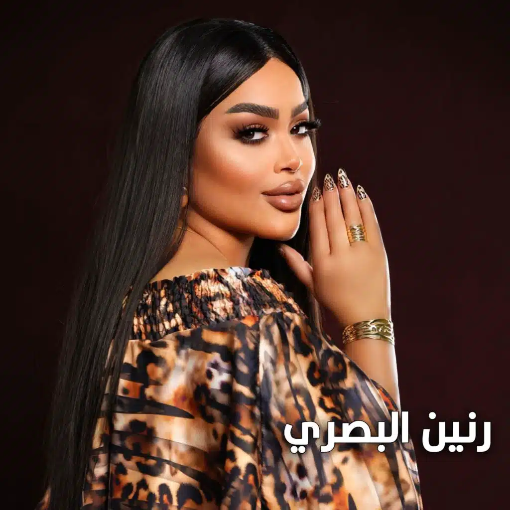 في خيالك