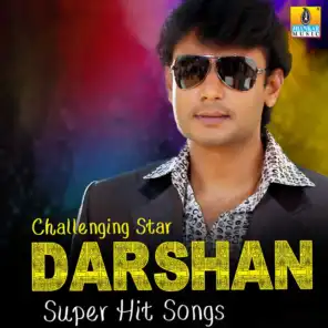 Darshan Super Hit Songs