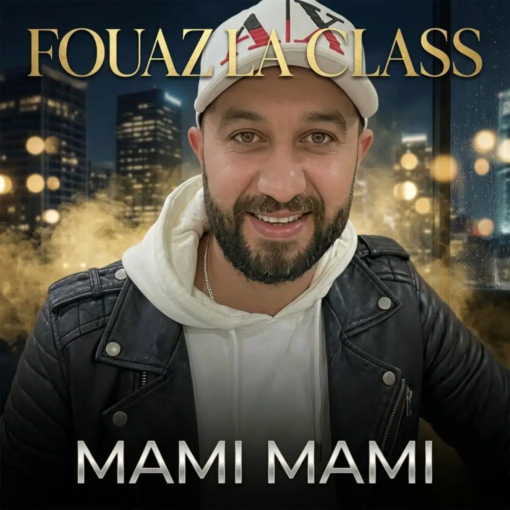 MAMI MAMI