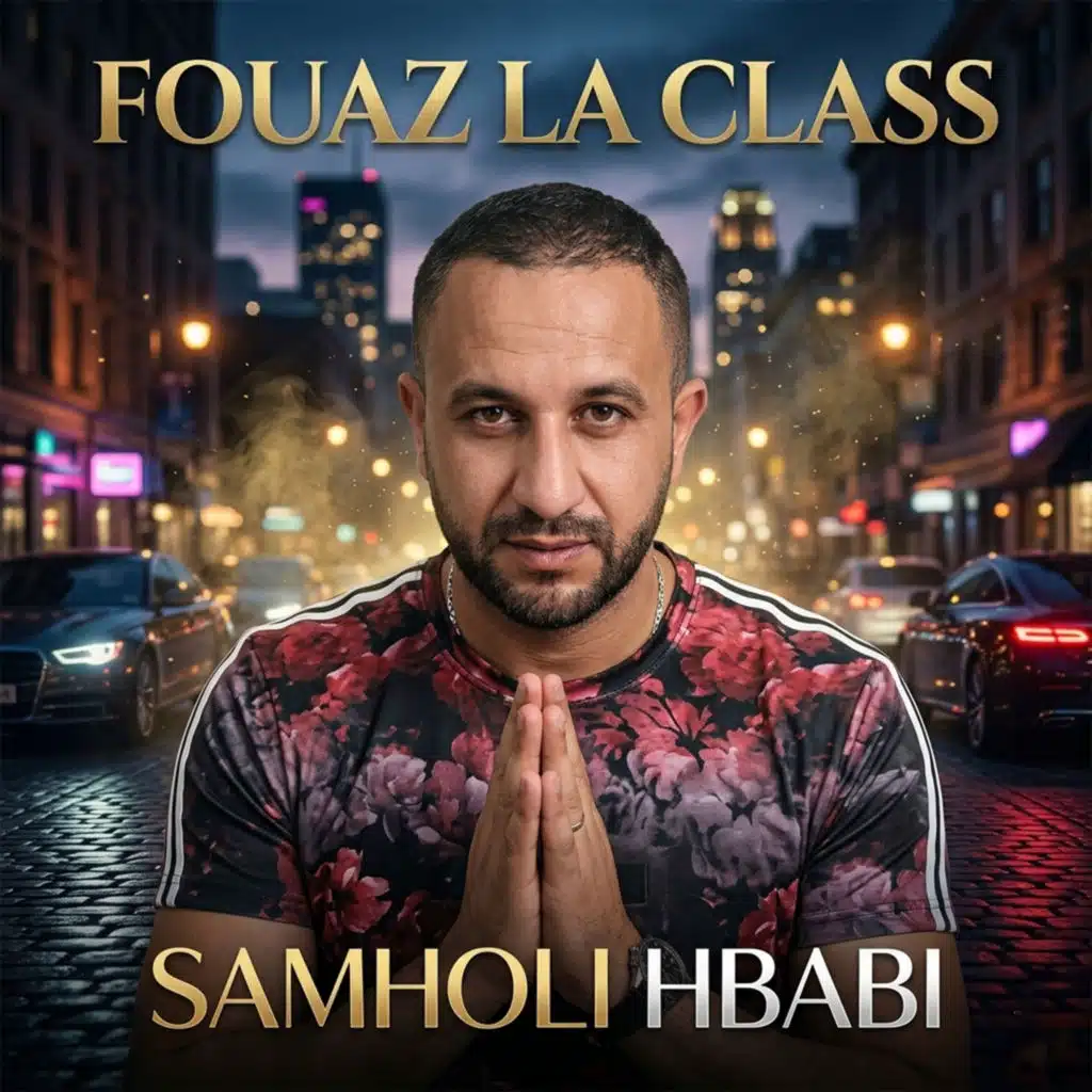 SAMHOLI HBABI