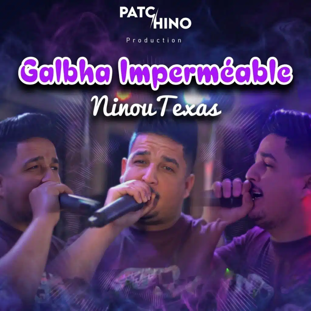 Ninou Texas