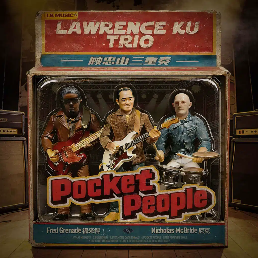Pocket People (feat. Fred Grenade & Nicholas McBride)