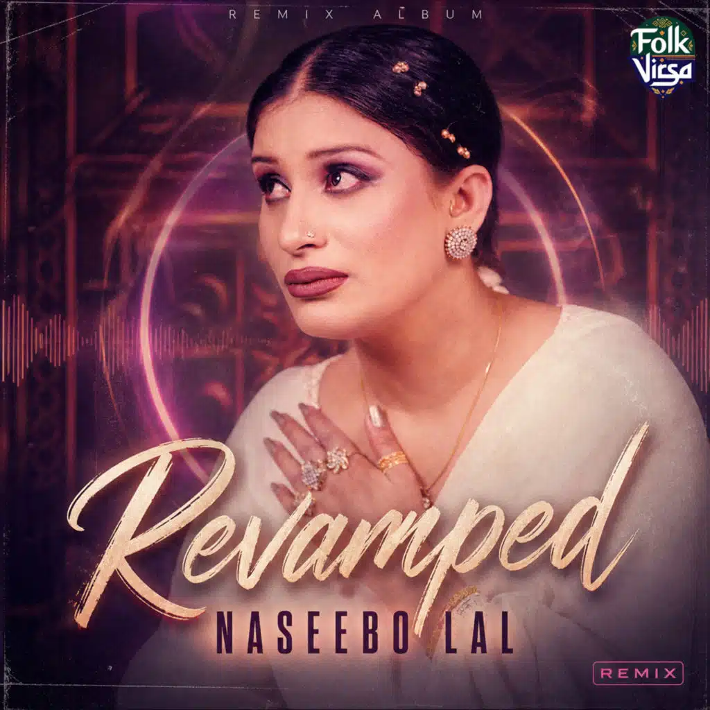 Bewafa Yaad Kar (2.0) [feat. Shajar Shokat]