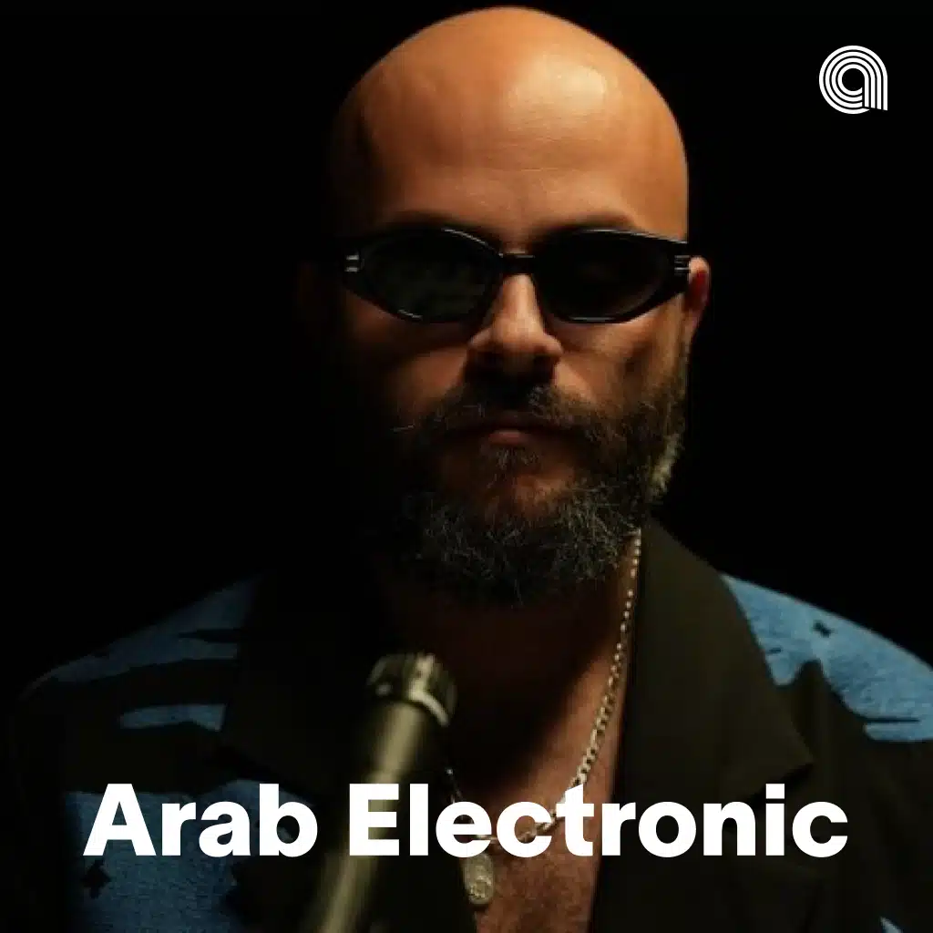 Arab Electronic