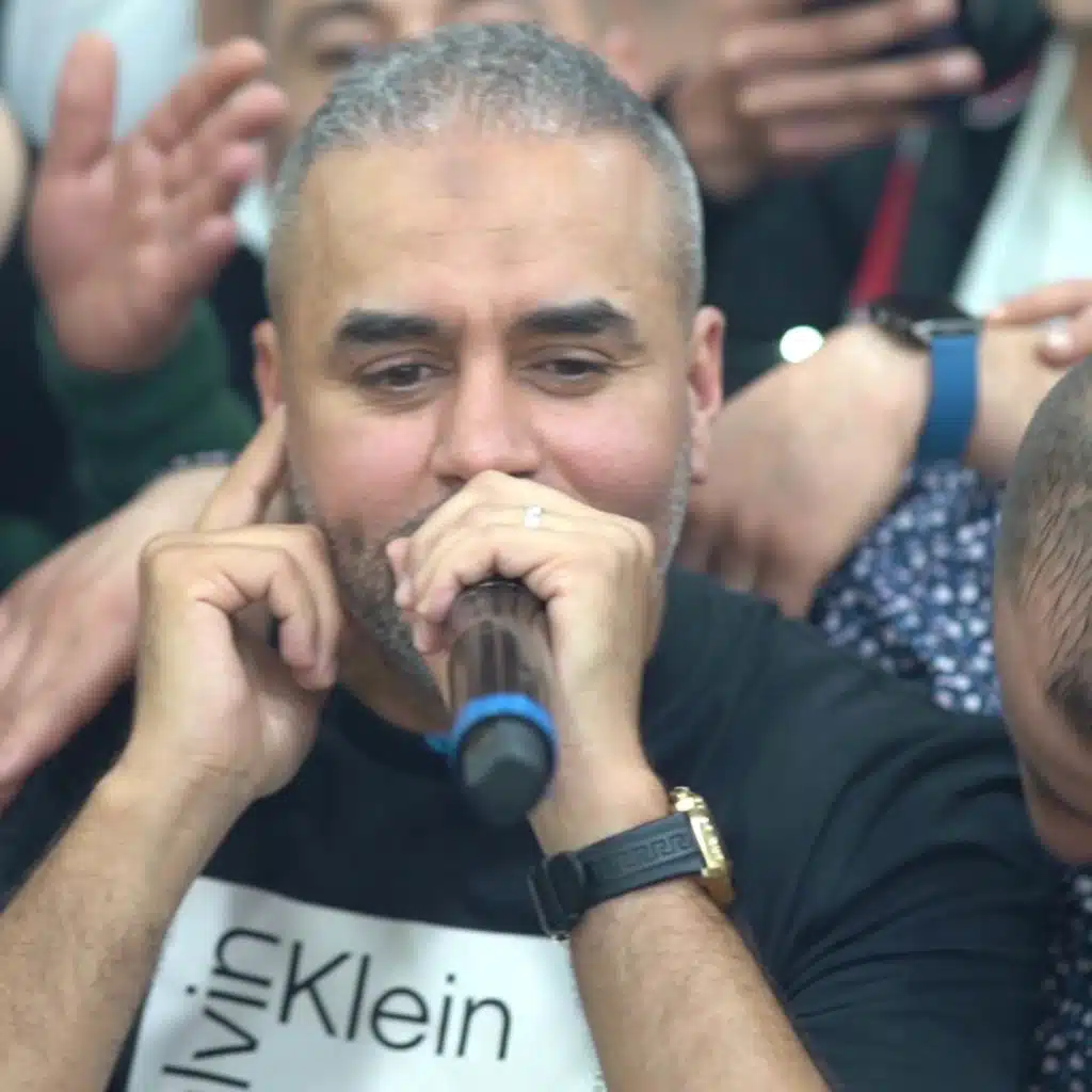 لى كانت تعشق فيا Kol Youm Nbghi Njik (feat. Bilal Sghir)