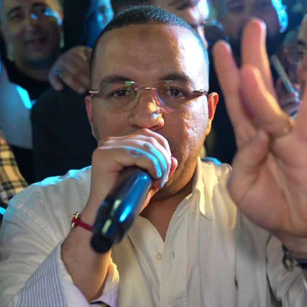 خاتمك من يدي Matkar3ich YanGla3 (feat. Cheb Djawed)
