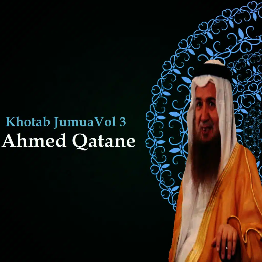 Khotab Jumua Vol 3 (Quran)