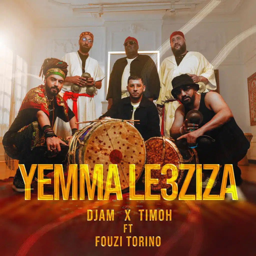 YEMMA LE3ZIZA
