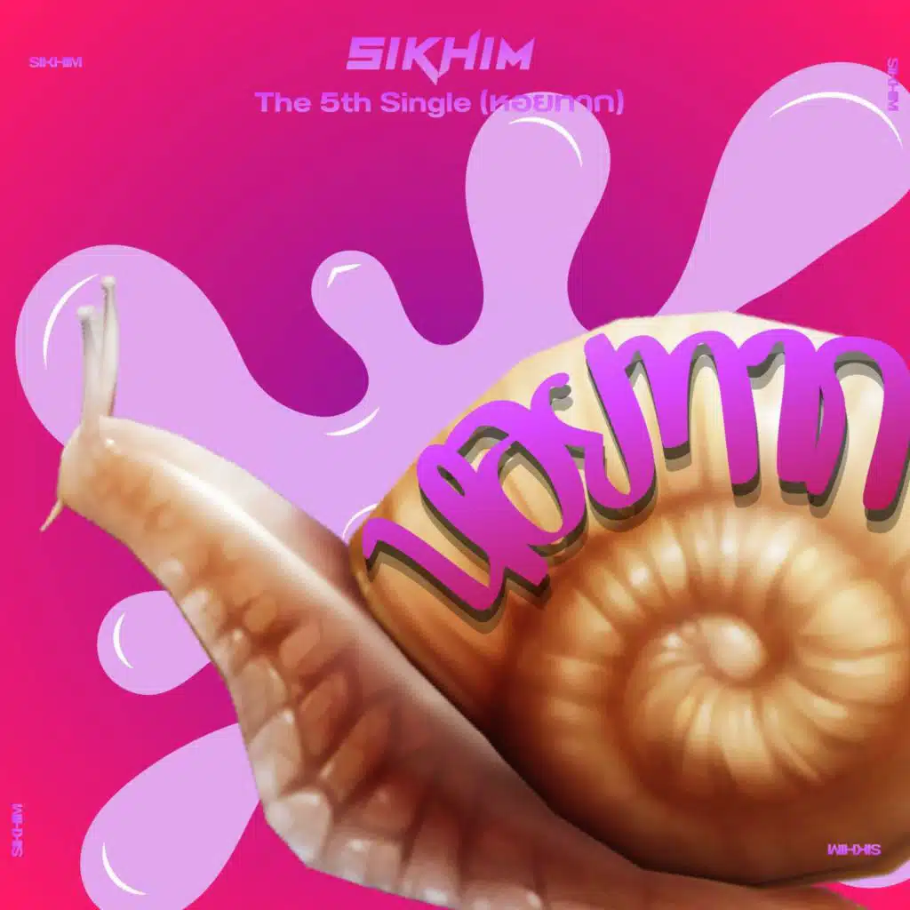 SIKHIM