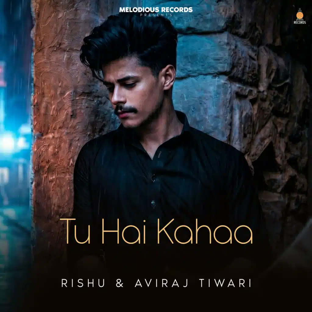 Tu Hai Kahaan