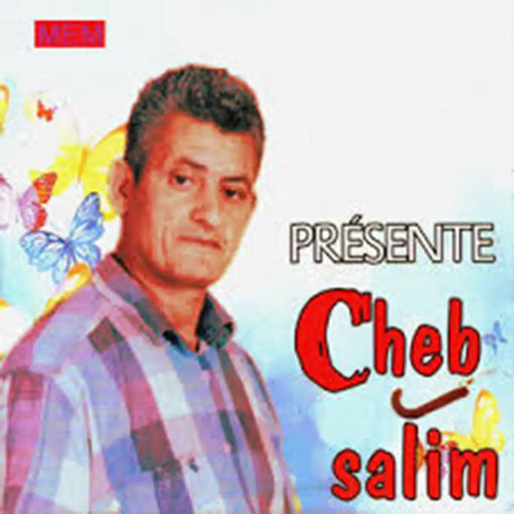 nti mera hiliya