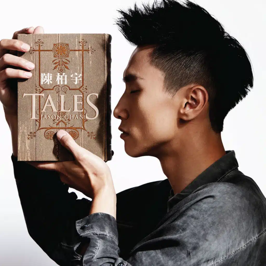 Tales