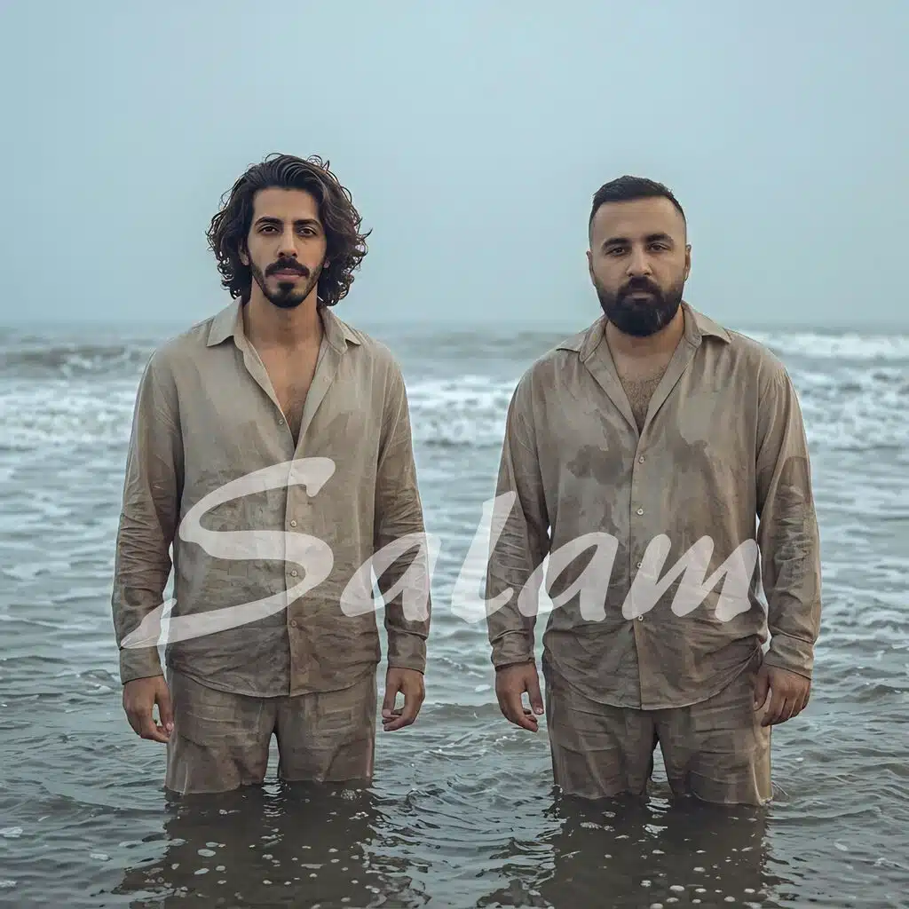 Shendo - شيندو