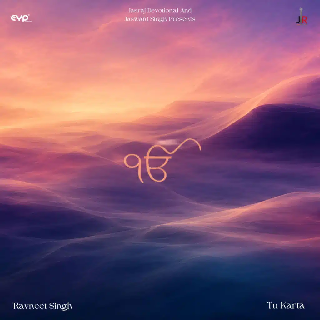 Ravneet Singh