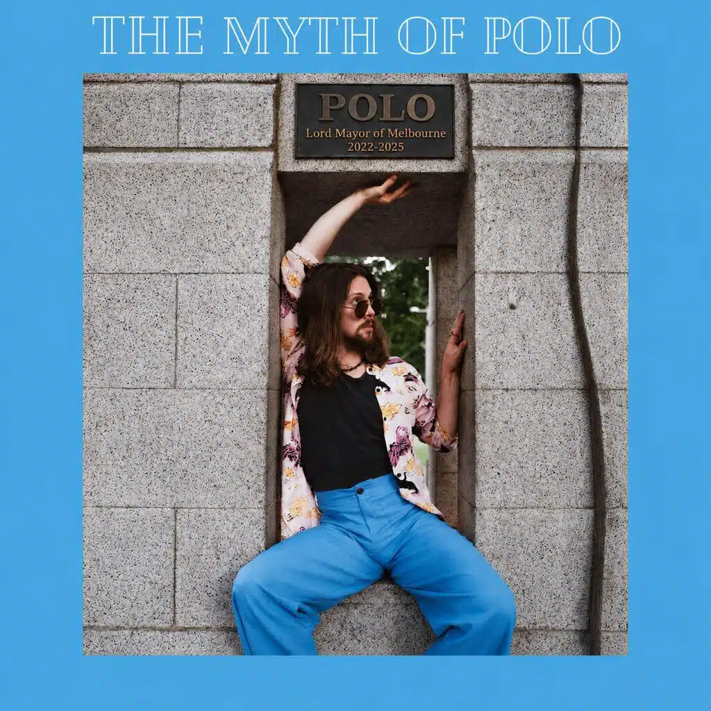Póló