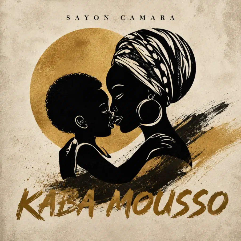 Sayon Camara