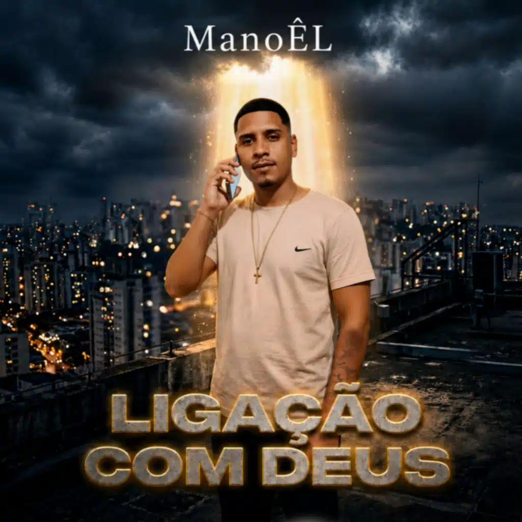 Manoël