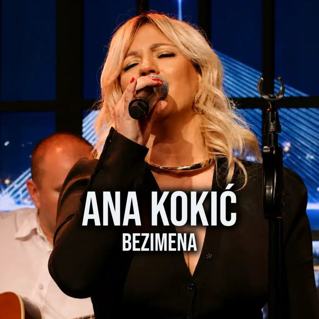 Ana Kokić
