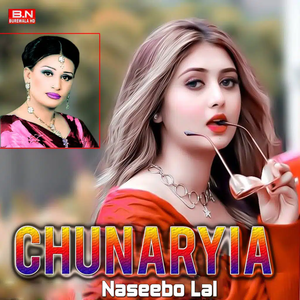 Naseebo Lal & BN BUREWALA HD