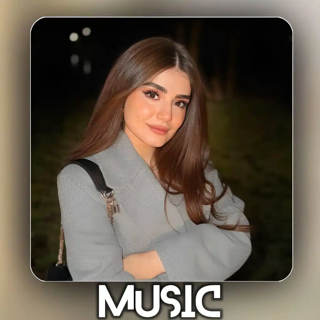 ميوزك حسافات