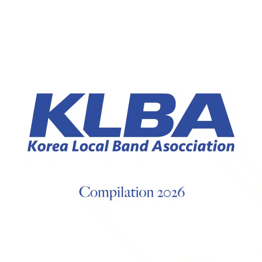 KLBA Compilation 2026