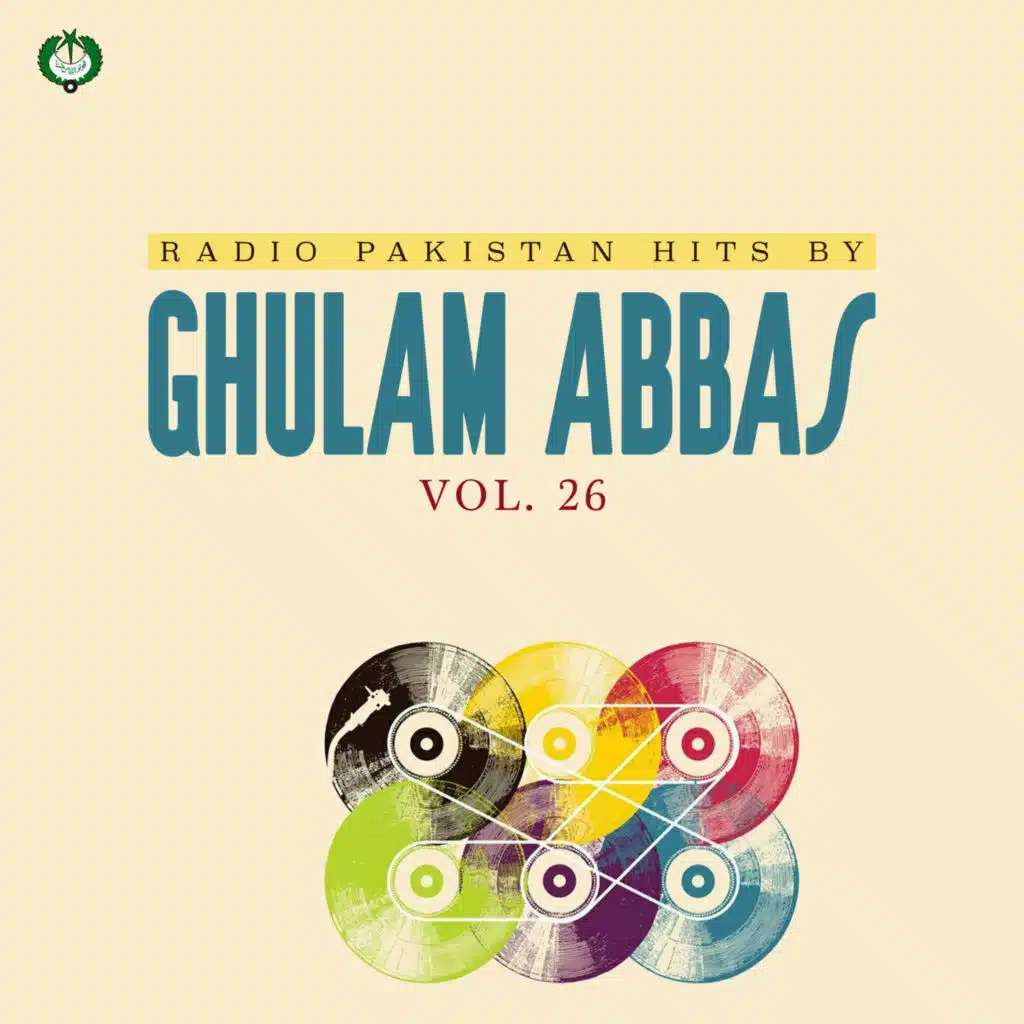 Ghulam Abbas