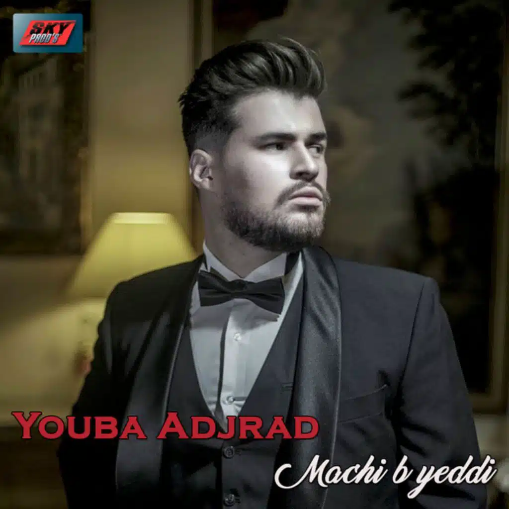 Machi B Yeddi