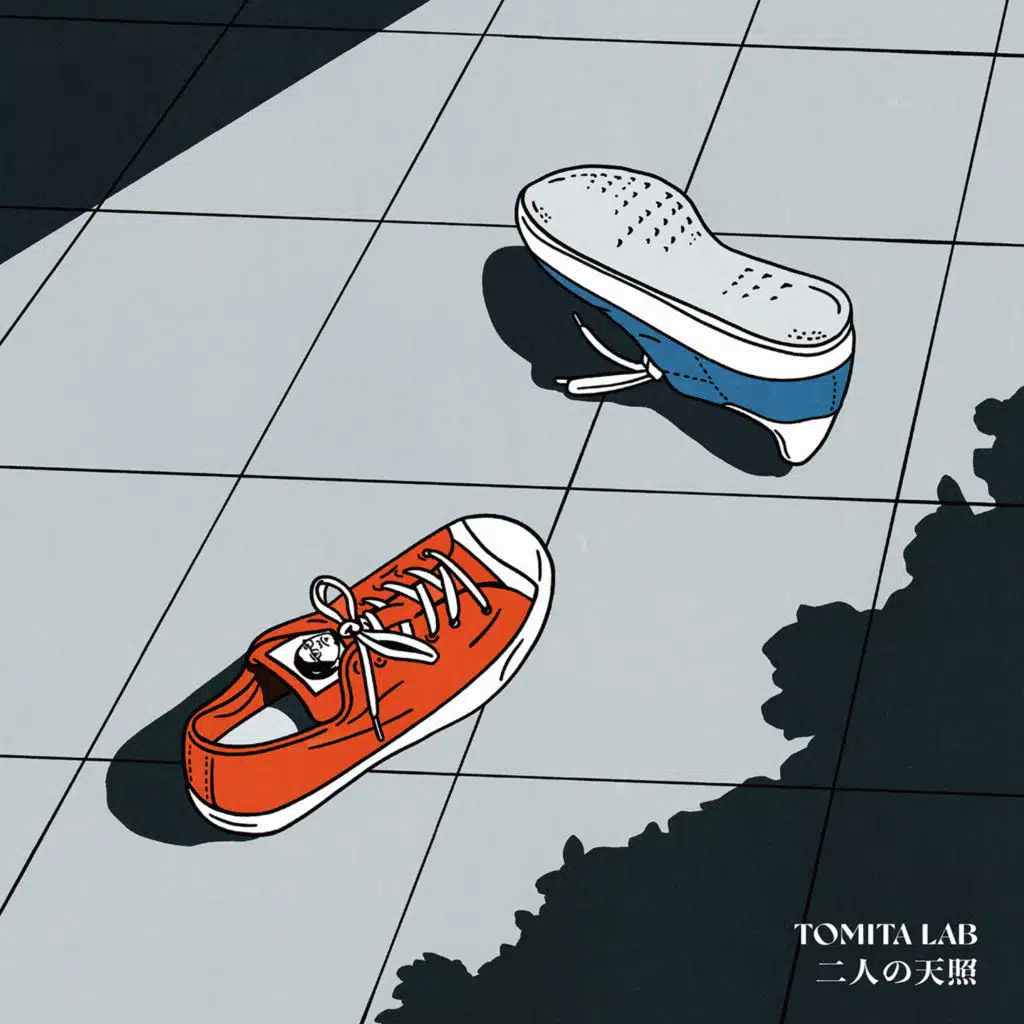 Tomita Lab