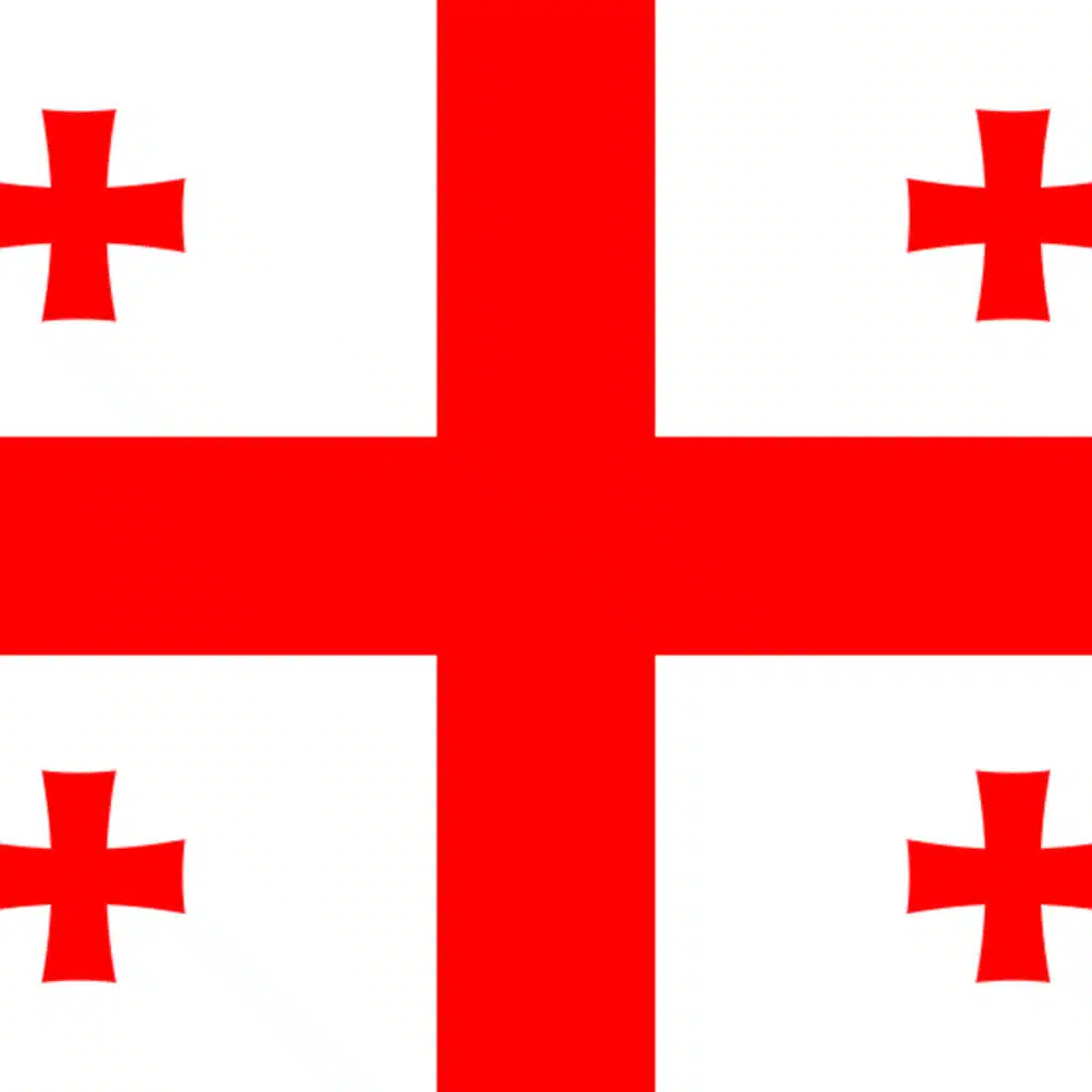 Georgia or “Sakartvelo” (S2.07)