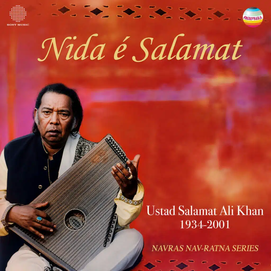 Ustad Salamat Ali Khan