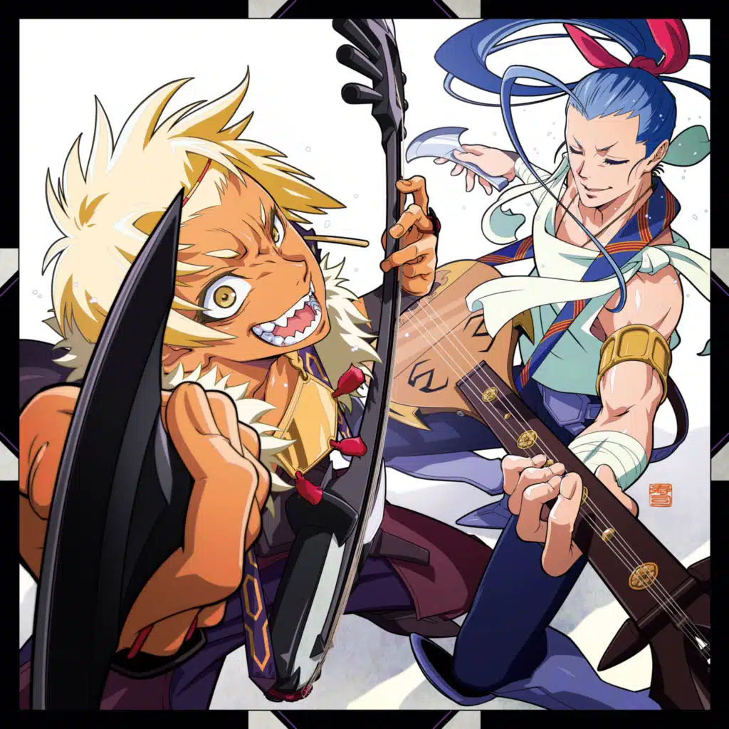 TV Animation "Yoroi-Shinden Samurai Troopers" Insert Song Collection: Yoja Saikyo no Uta
