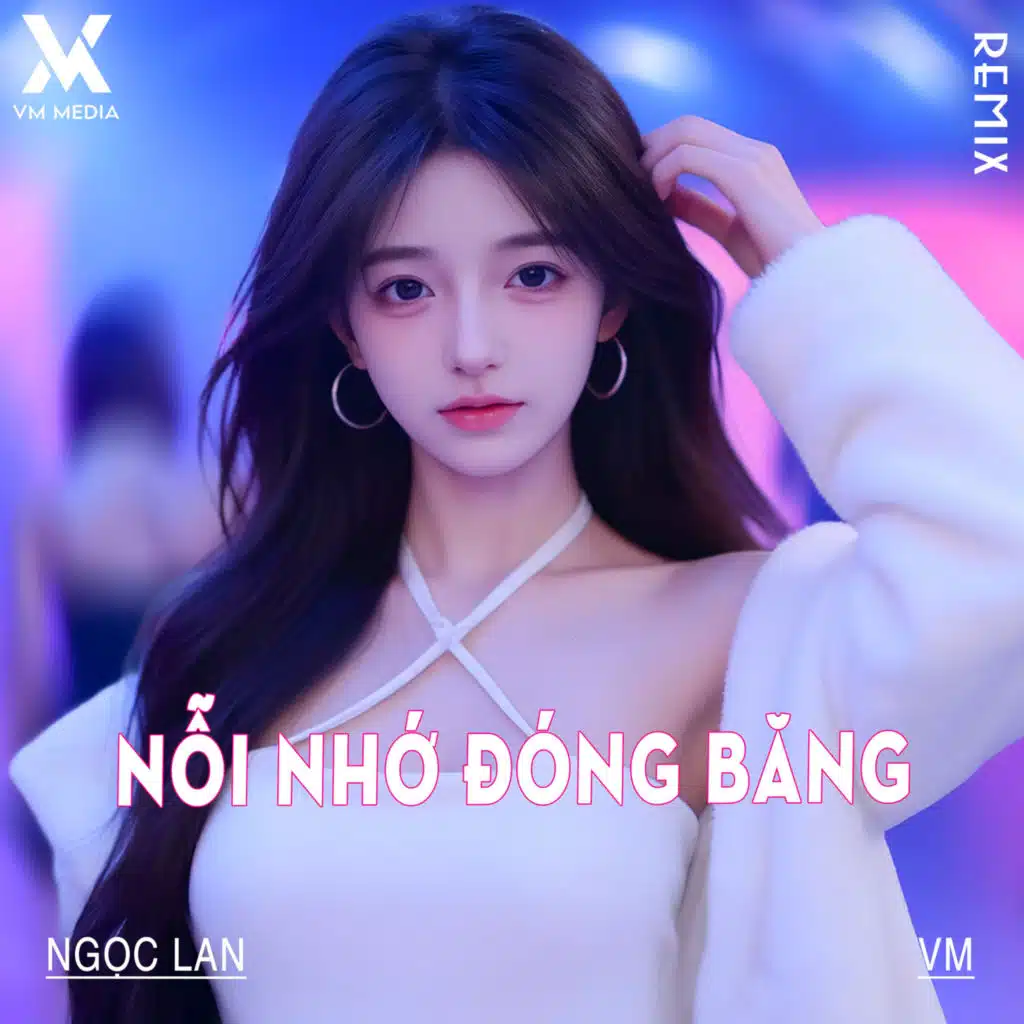 Ngọc Lan