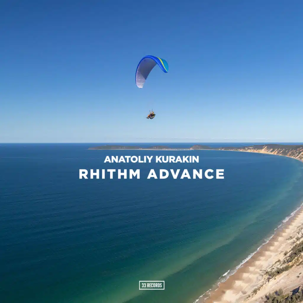 Invasion (Extended Mix)
