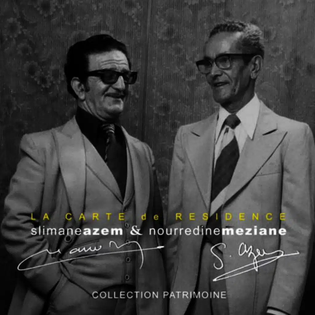 Lhut ak ttwekka (Remastered)