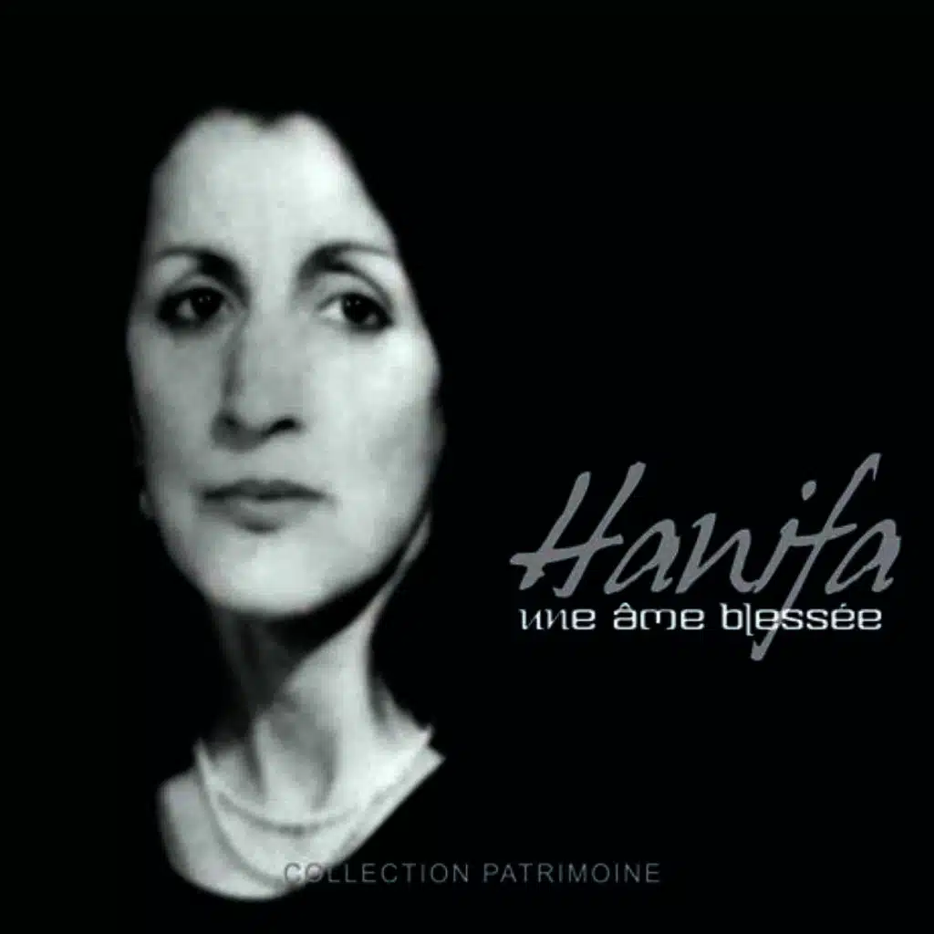 Une ame blessée (Remasterised)