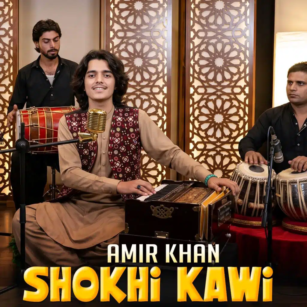 Amir Khan