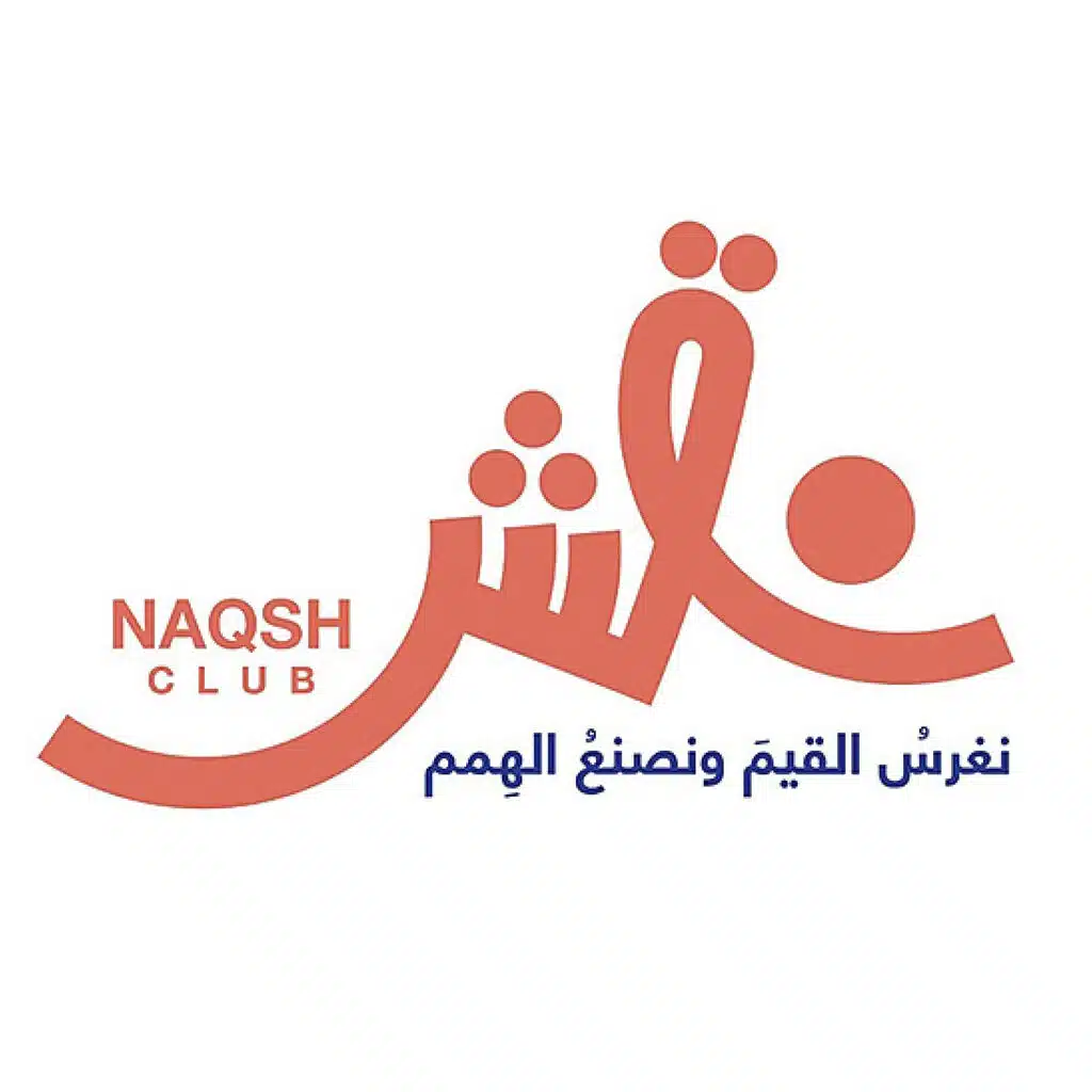 عبدالله الجارالله