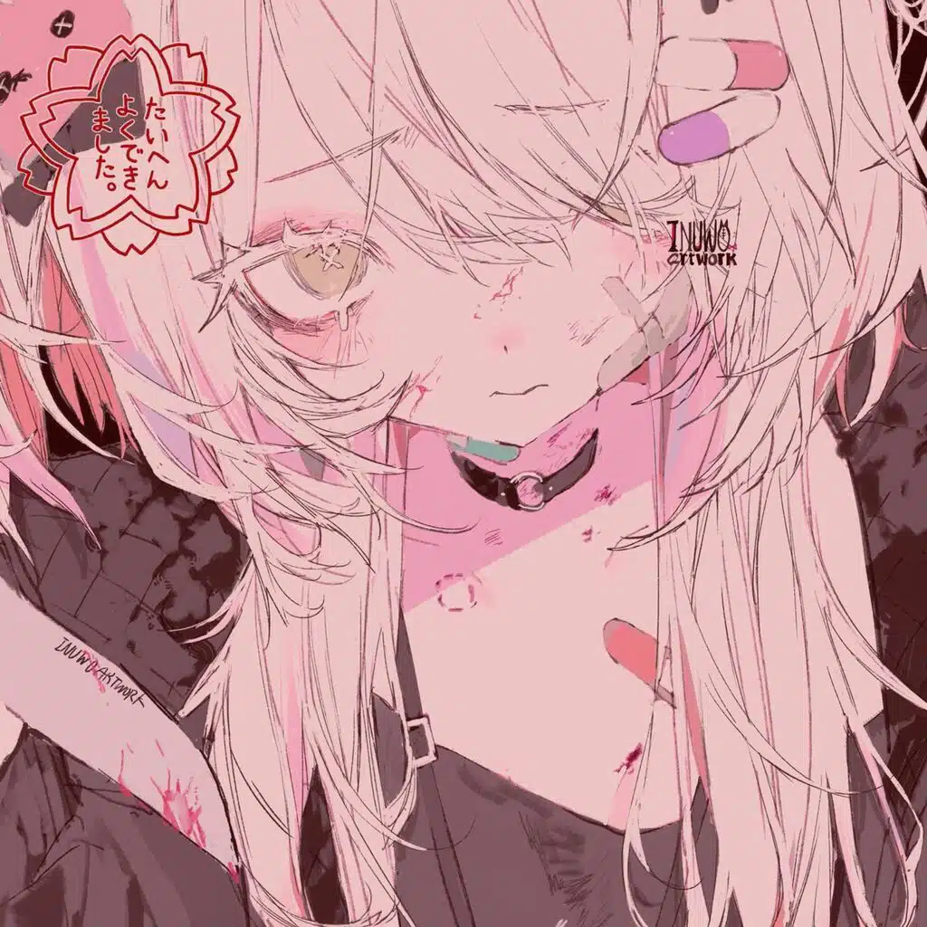 underwrld