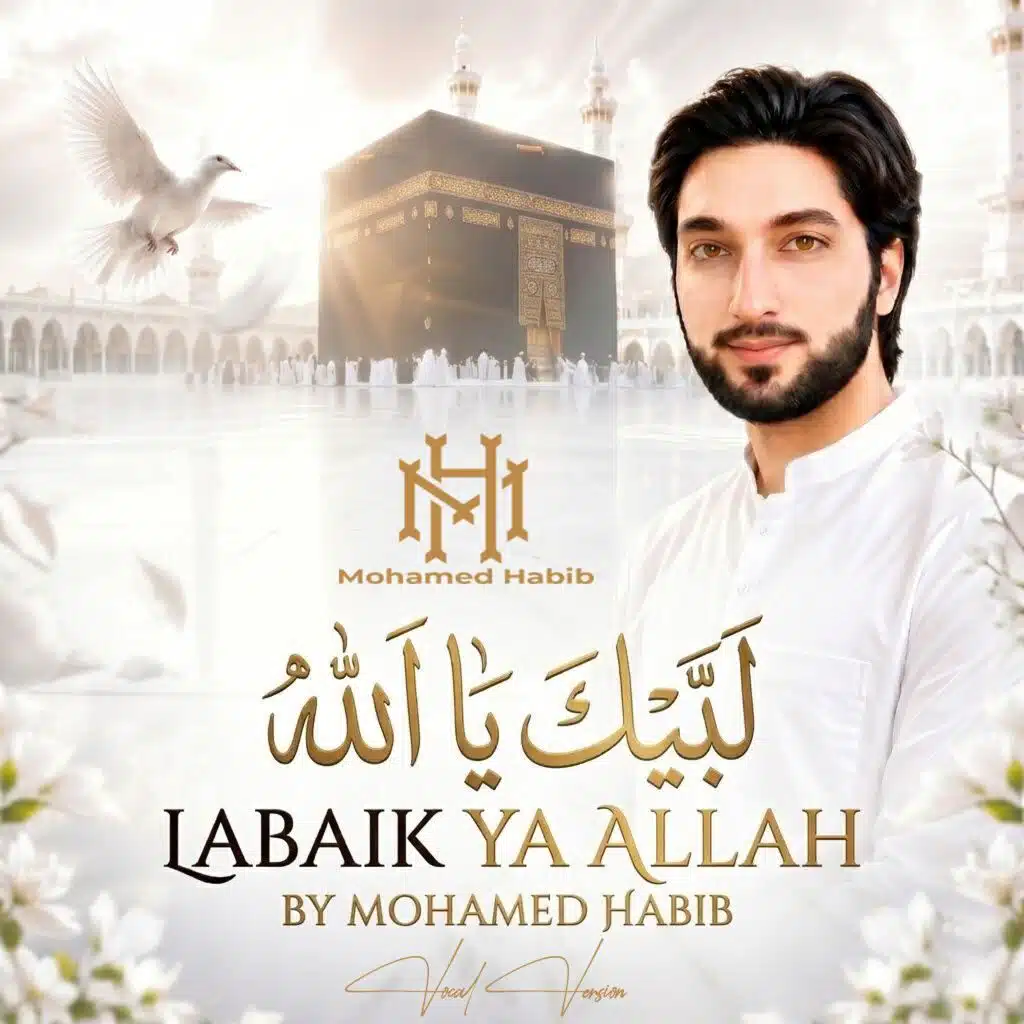 Mohamed Habib