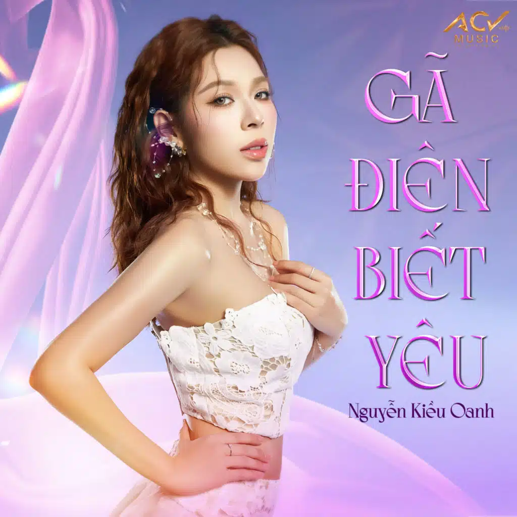 Nguyễn Kiều Oanh