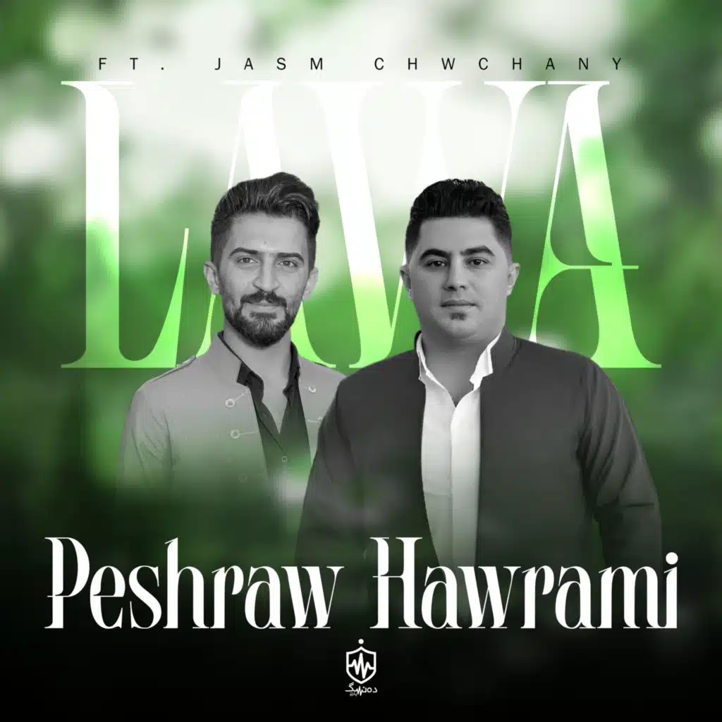 Lawa (feat. Jasm Chwchany)