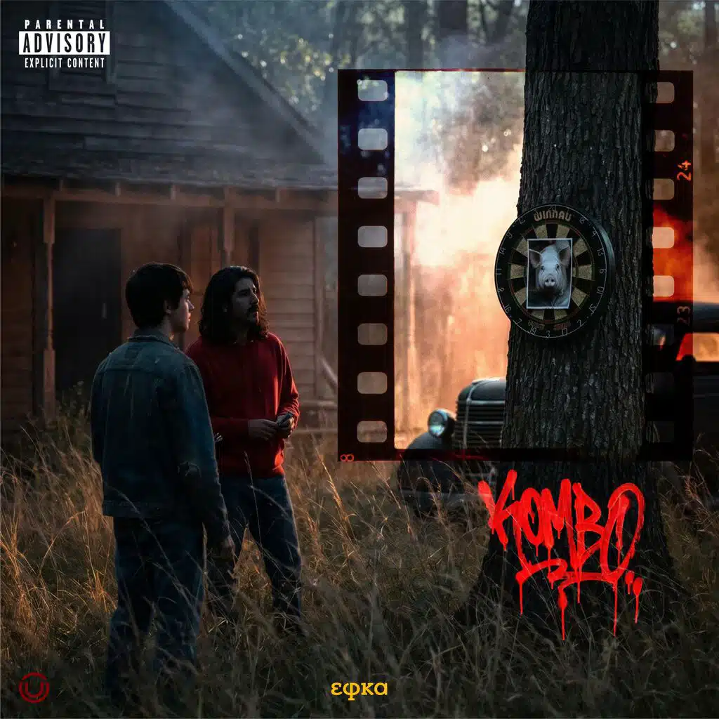 Kombo