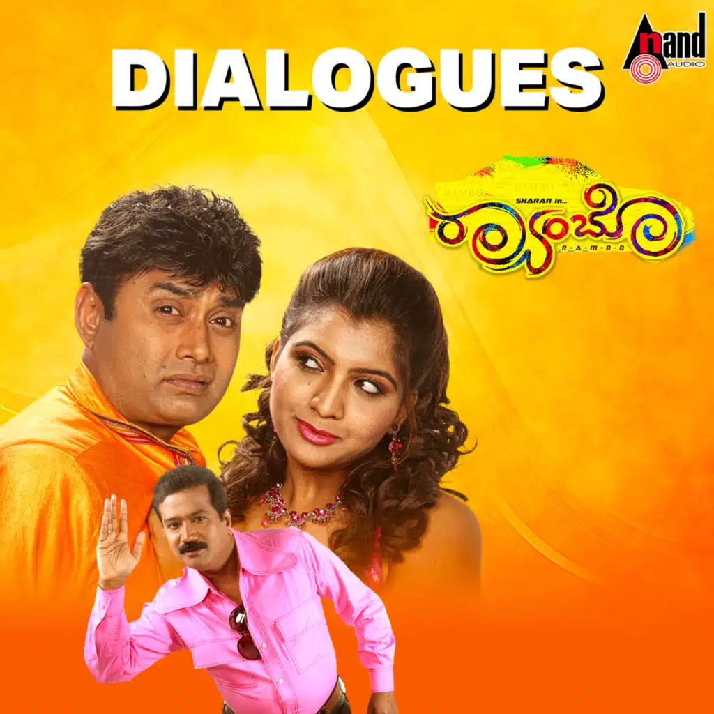 Raambo 2 Dialogues