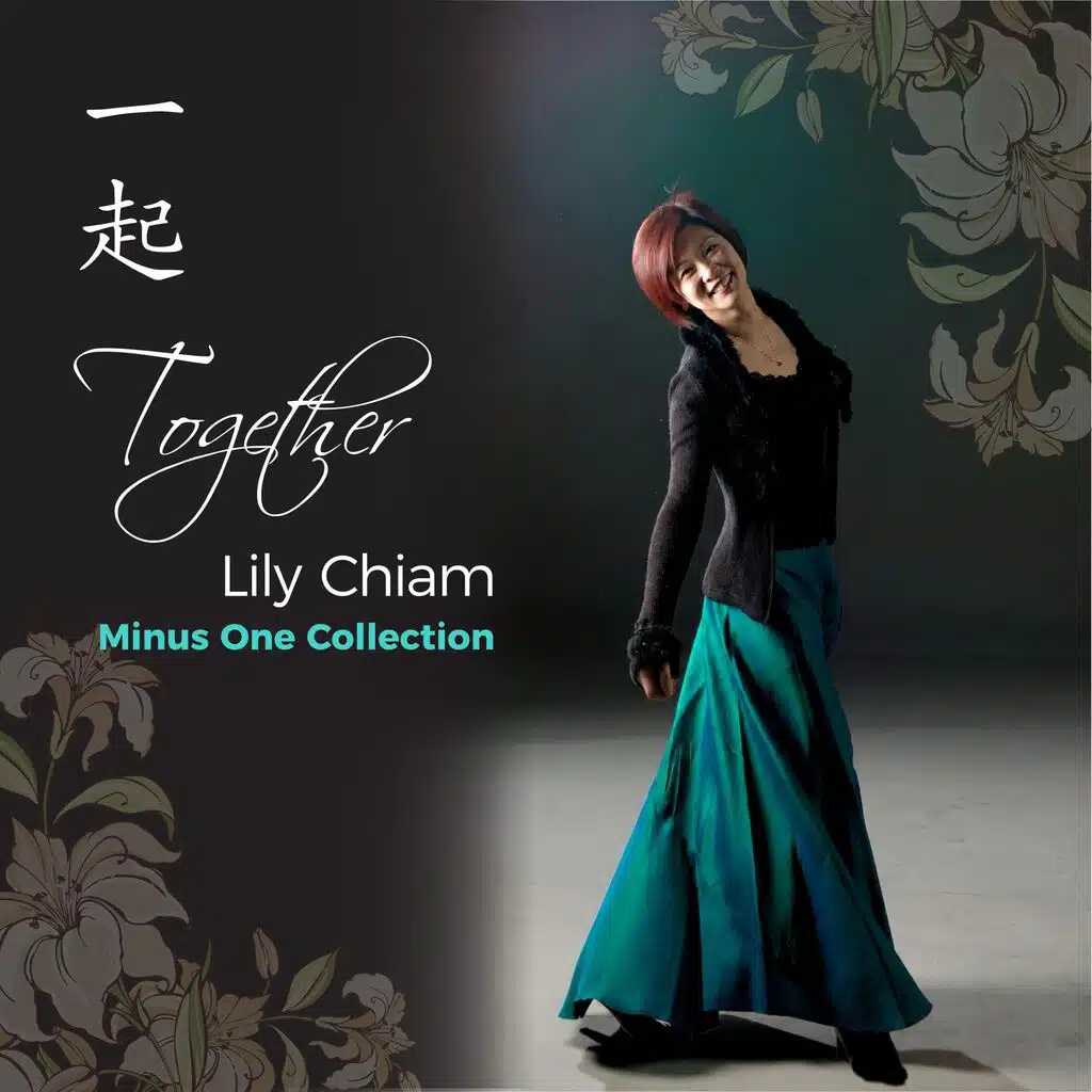 Lily Chiam