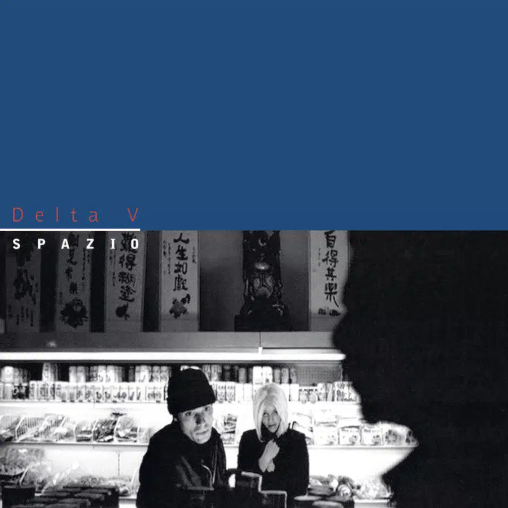 Facile (Radio Edit)